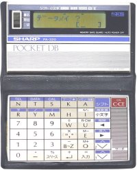 sharp PA-320 (v1)